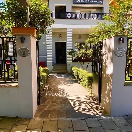 Hotel Antigone 3*